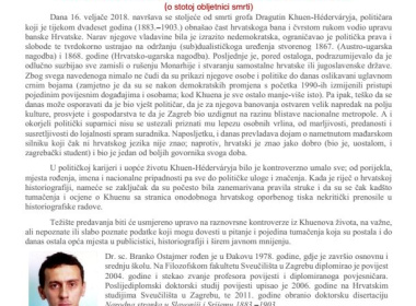 Branko Ostajmer
