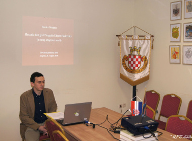 Branko Ostajmer