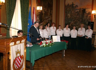 15. VPV Hrvatski institut za povijest