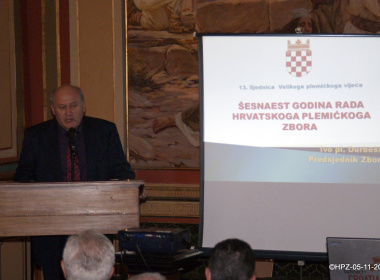 13. VPV Hrvatski institut za povijest Zagreb
