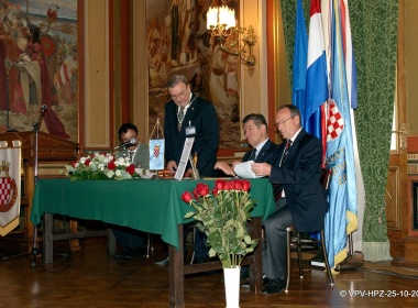 15. VPV Hrvatski institut za povijest