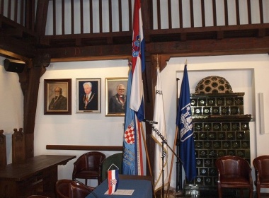 21. VPV Prostor Družbe Braće Hrvatskog Zmaja
